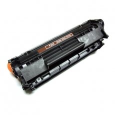 FX10 Compatible Canon Black Toner (2000 pages) for L100, L120, L140, L160, MF4150, 4110, 4120, 4130, 4270, 4690, LBP2900, 3000﻿